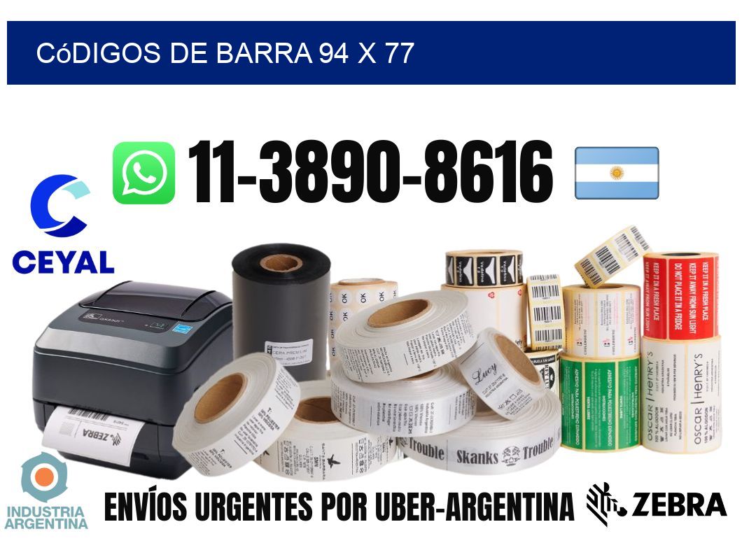 códigos de barra 94 x 77