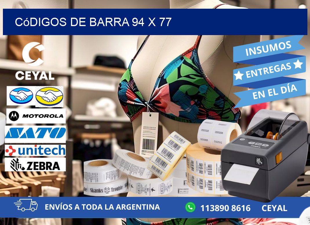 códigos de barra 94 x 77