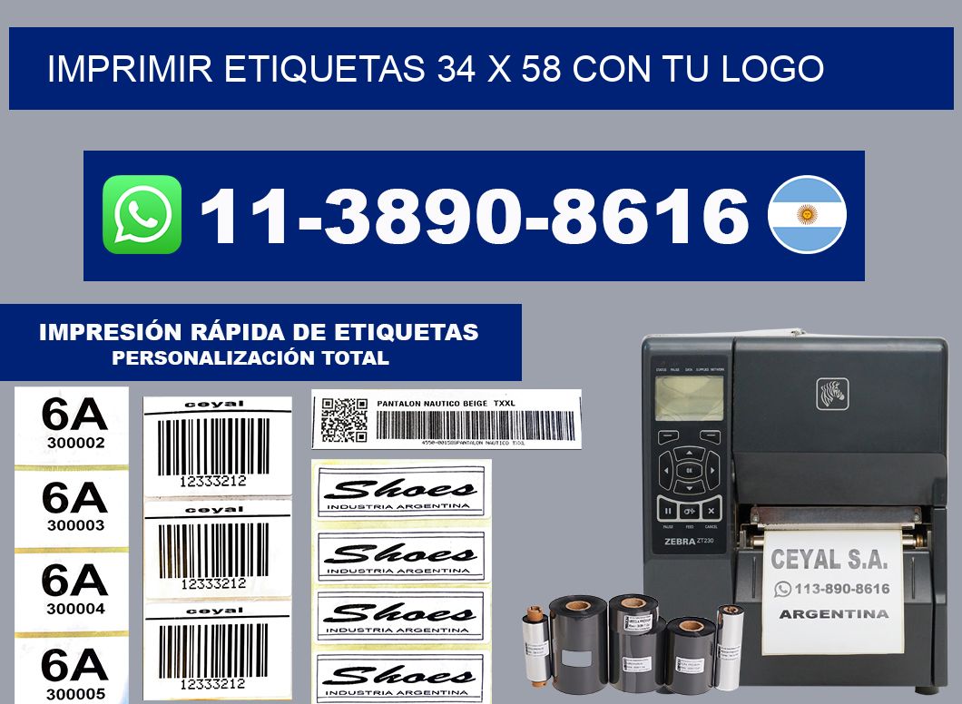imprimir etiquetas 34 x 58 con tu logo