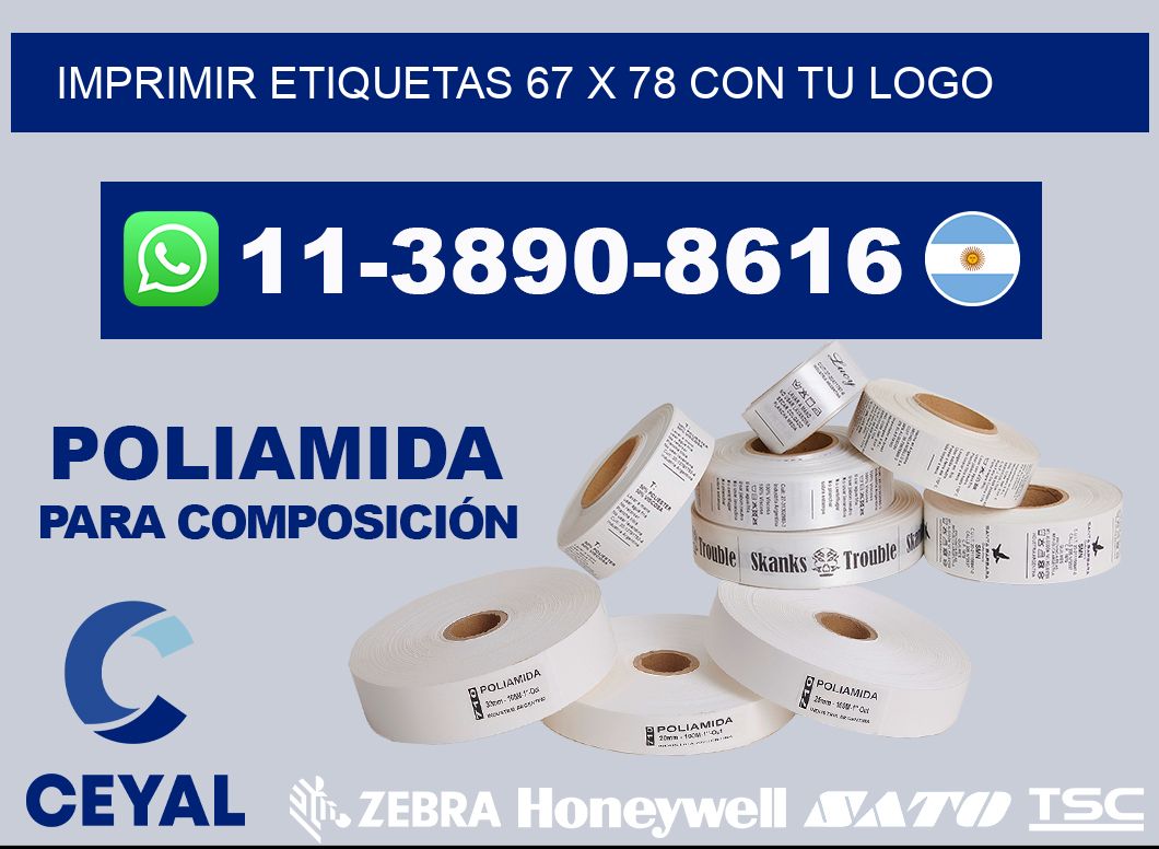 imprimir etiquetas 67 x 78 con tu logo