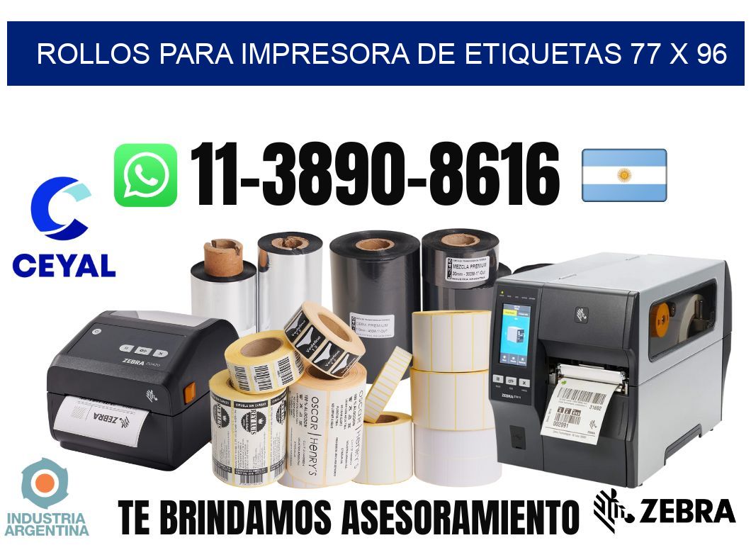 rollos para impresora de etiquetas 77 x 96