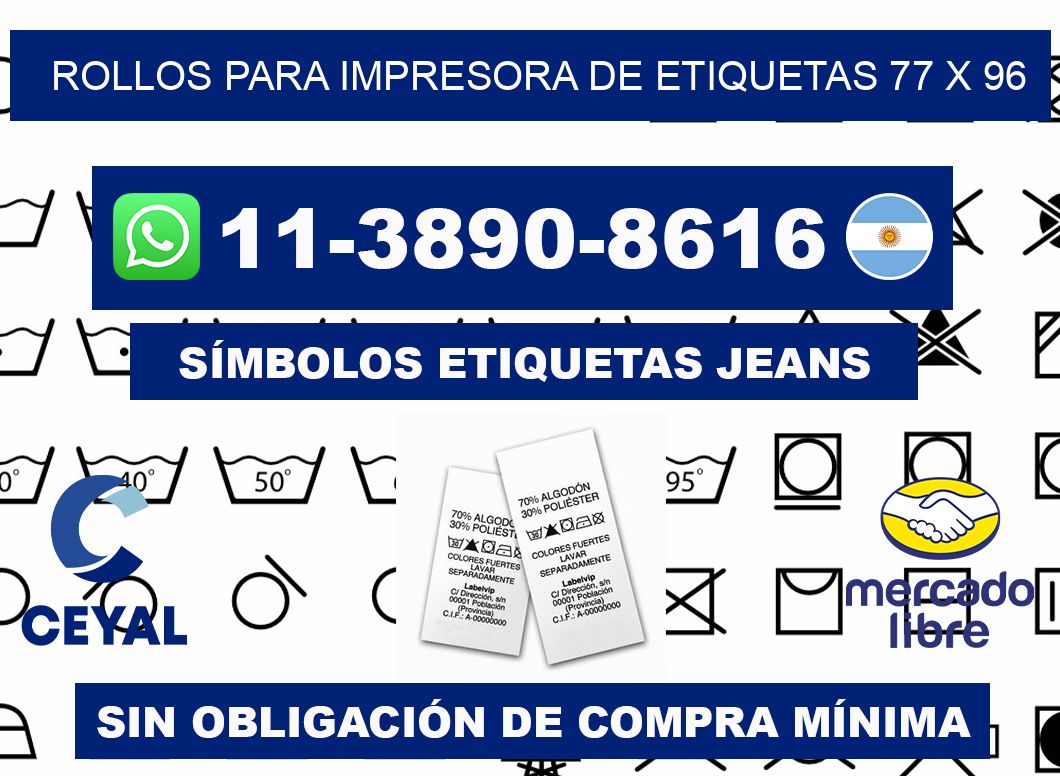 rollos para impresora de etiquetas 77 x 96