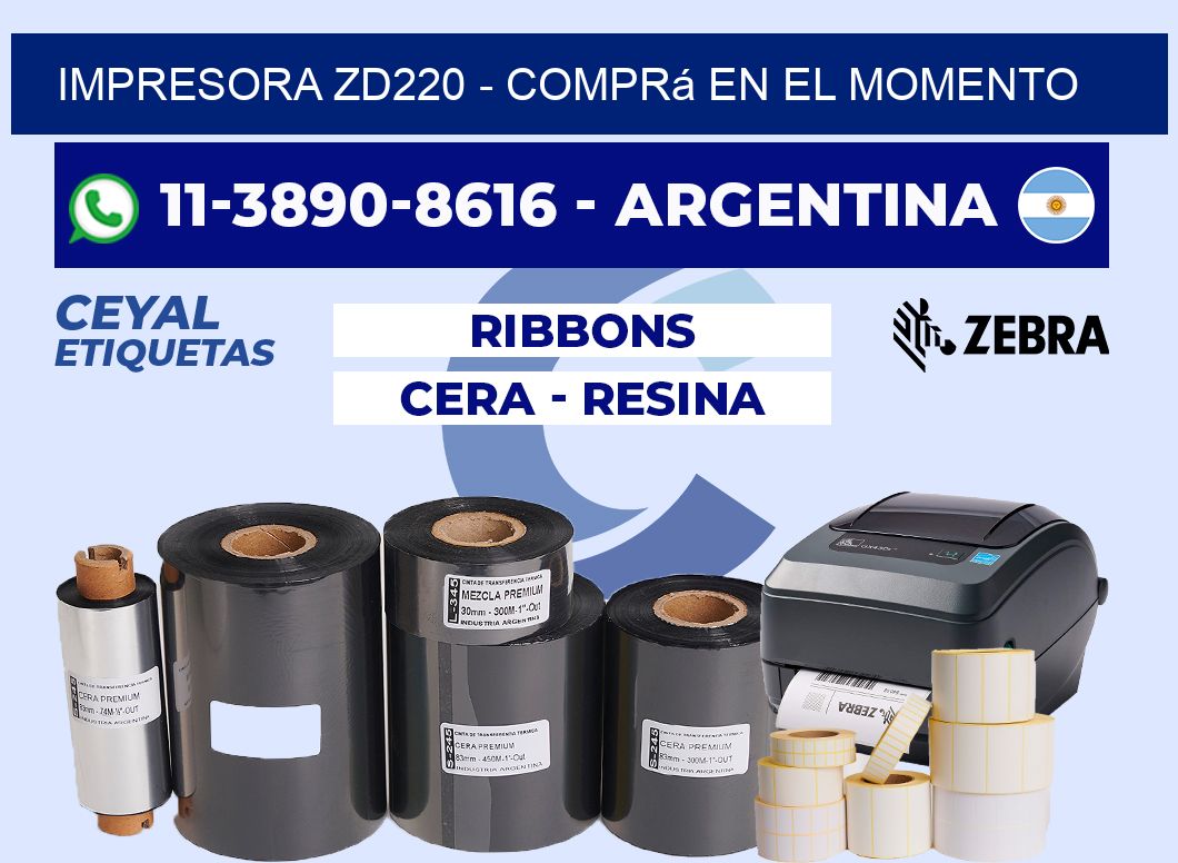 IMPRESORA ZD220 - Comprá en el momento