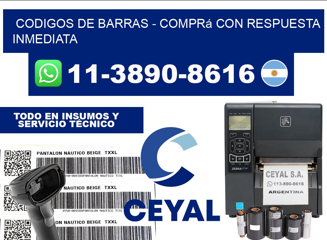 codigos de barras - Comprá con respuesta inmediata