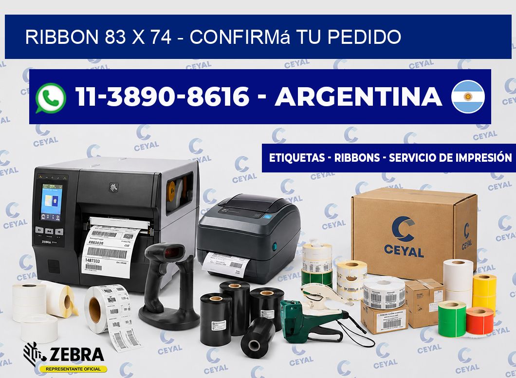 ribbon 83 x 74 - Confirmá tu pedido