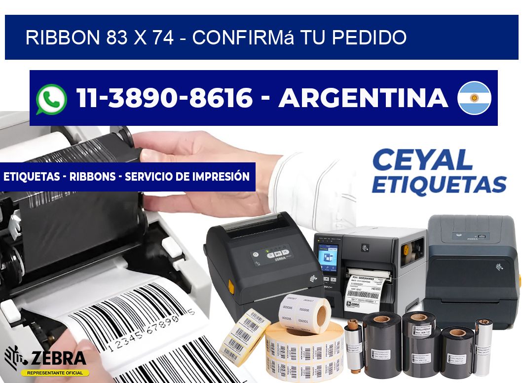 ribbon 83 x 74 - Confirmá tu pedido