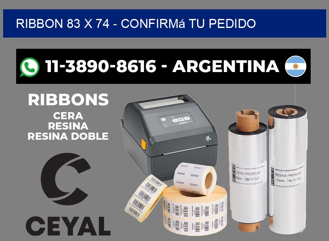 ribbon 83 x 74 - Confirmá tu pedido